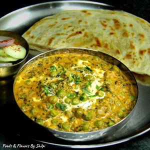 Paneer Methi Metar Malai